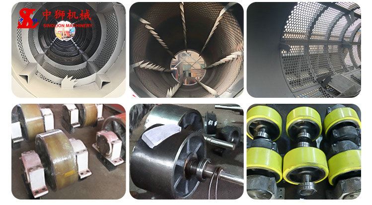rotary drum screen