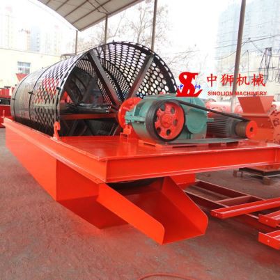 หน้าจอ Woodchips Trommel